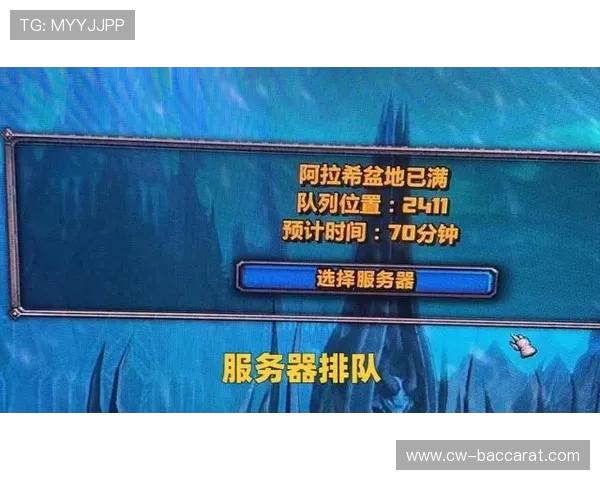 使用GM后台修改游戏数据是否容易导致账号被封禁解析 使用GM后台修改游戏数据是否容易导致账号被封禁解析