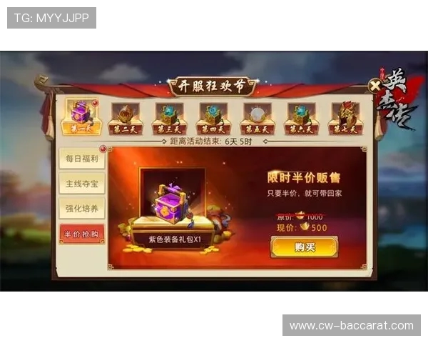 全民吹气球游戏下载入口分享及最新安装指南 全民吹气球游戏下载入口分享及最新安装指南